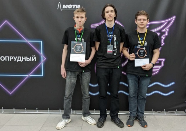 Лицеисты из Мордовии – призеры Национальной технологической олимпиады