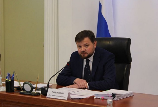 Дмитрий Поздняков поручил членам кабмина активизировать работу с Молодежным правительством